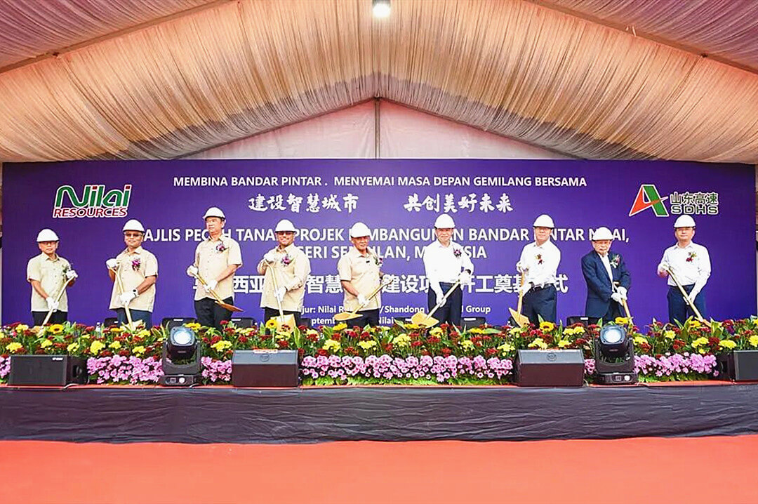 投资500亿，年产10万台！山东高速承建马来西亚尼莱智慧城市建设项目